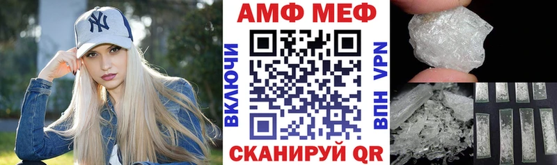даркнет какой сайт Лабытнанги ОМГ ОМГ ССЫЛКА АМФ 97% наркотики
