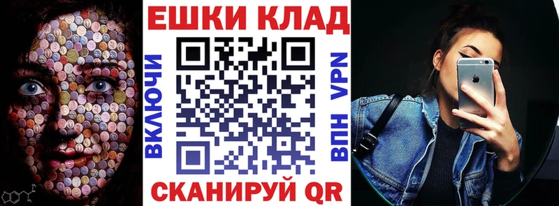 ЭКСТАЗИ Cube  дарк нет наркотические препараты  Лабытнанги 