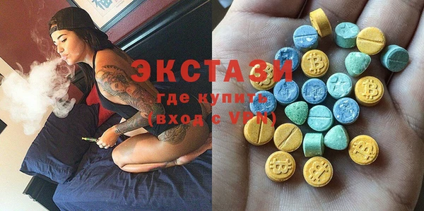 альфа пвп Новодвинск