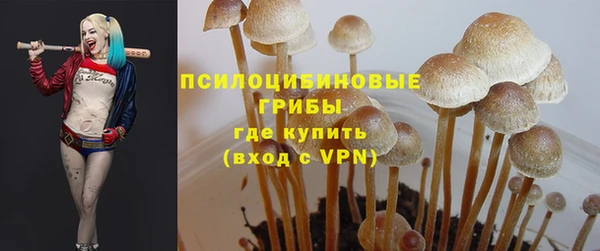 мефедрон Нея