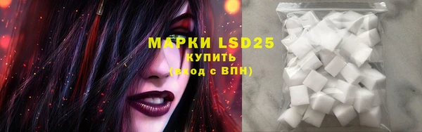 мефедрон Нея