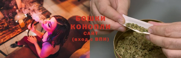 ПСИЛОЦИБИНОВЫЕ ГРИБЫ Нефтекумск