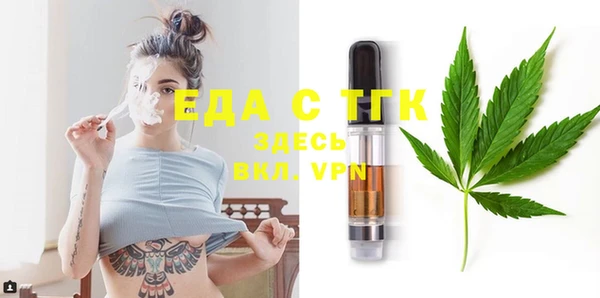 альфа пвп Новодвинск