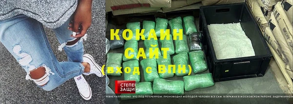 мефедрон Нея