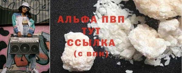 меф VHQ Наволоки