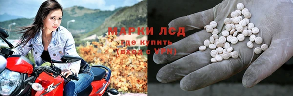 мефедрон Нея
