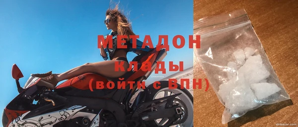 мефедрон Нея