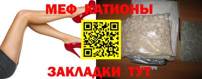 кристаллы Кимры