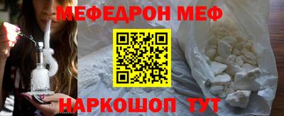 гашишное масло Берёзовский