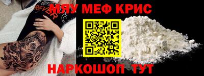 шишки Кандалакша