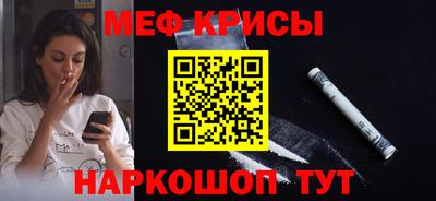 шишки Кандалакша