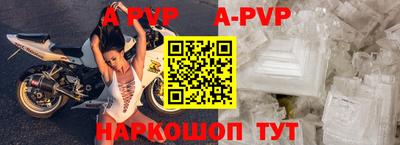 прущий лед Камышлов