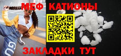 дмт Канаш