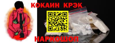 дмт Канаш