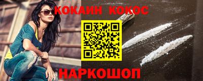 прущий лед Камышлов