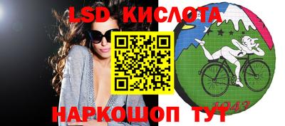 дмт Канаш