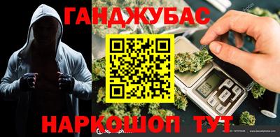 дмт Канаш