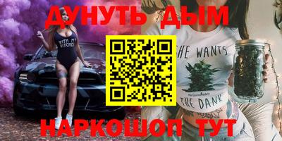 крисы Беслан