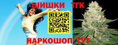дмт Канаш