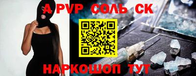 дмт Канаш