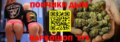 скорость mdpv Кинель