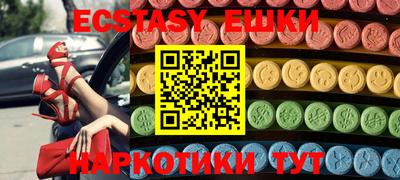 дмт Канаш