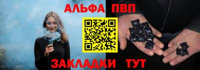 прущий лед Камышлов