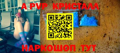 дмт Канаш