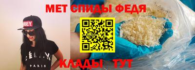 гашишное масло Берёзовский