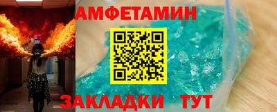 дмт Канаш