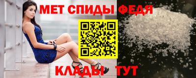 шишки Кандалакша