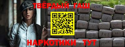 дмт Канаш