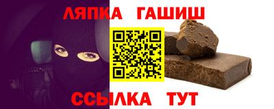 прущий лед Камышлов
