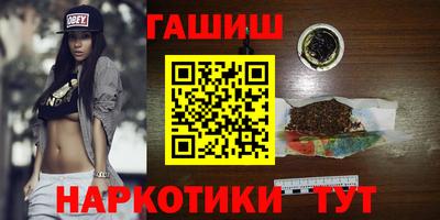 метадон Балашиха