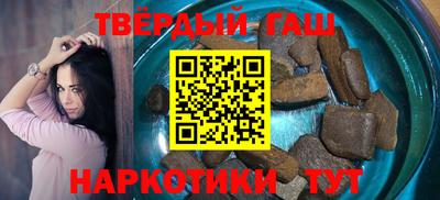 MDMA Кингисепп