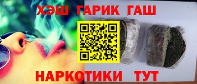 дмт Канаш