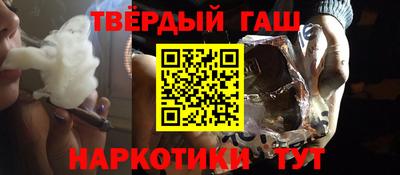 прущий лед Камышлов