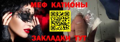 дмт Канаш
