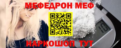 гашишное масло Берёзовский