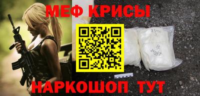 шишки Кандалакша