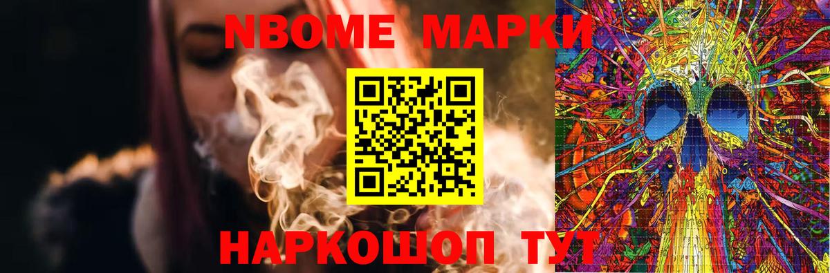 Лабытнанги  ЛСД экстази ecstasy  Лсд 25 экстази кислота  Вход с VPN 