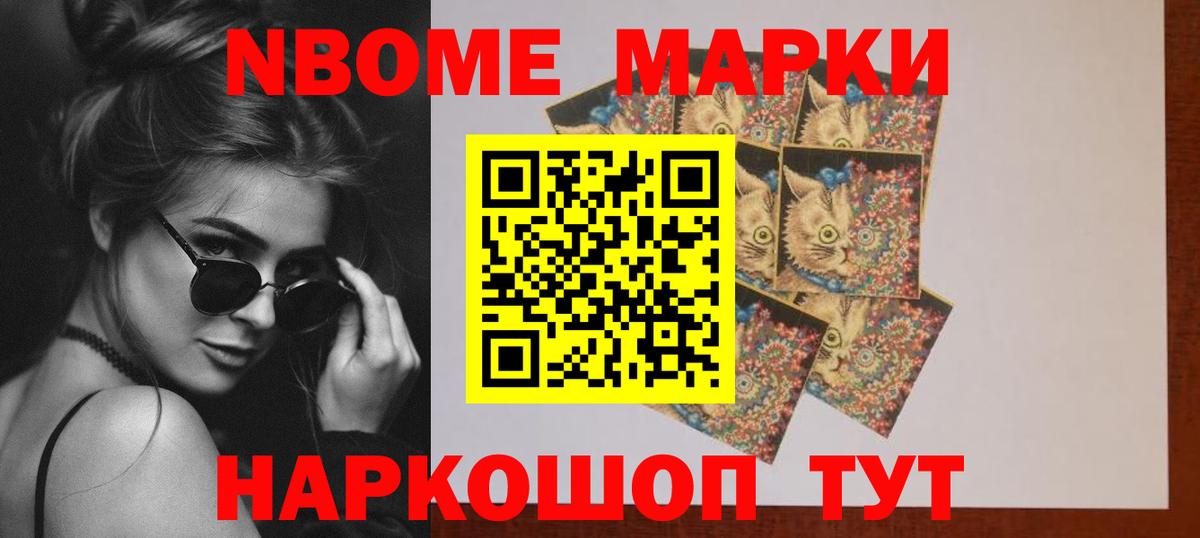 Лсд 25 экстази ecstasy  Лсд 25 экстази  LSD-25 экстази ecstasy  Лабытнанги 