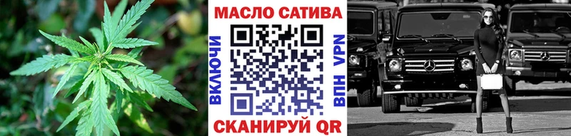 дарнет шоп  Лабытнанги  ТГК вейп с тгк 